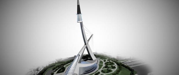 Busan Tower - Korea