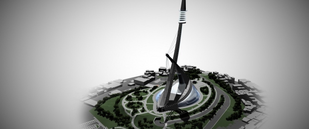 Busan Tower - Korea