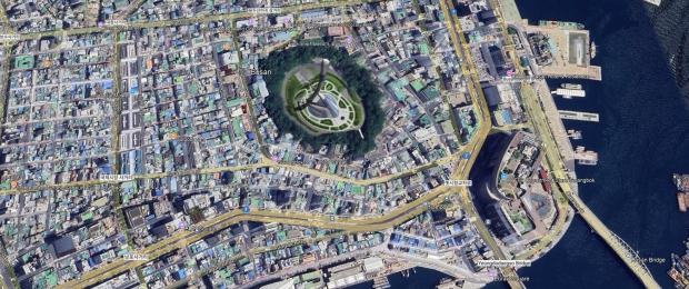Busan Tower - Korea